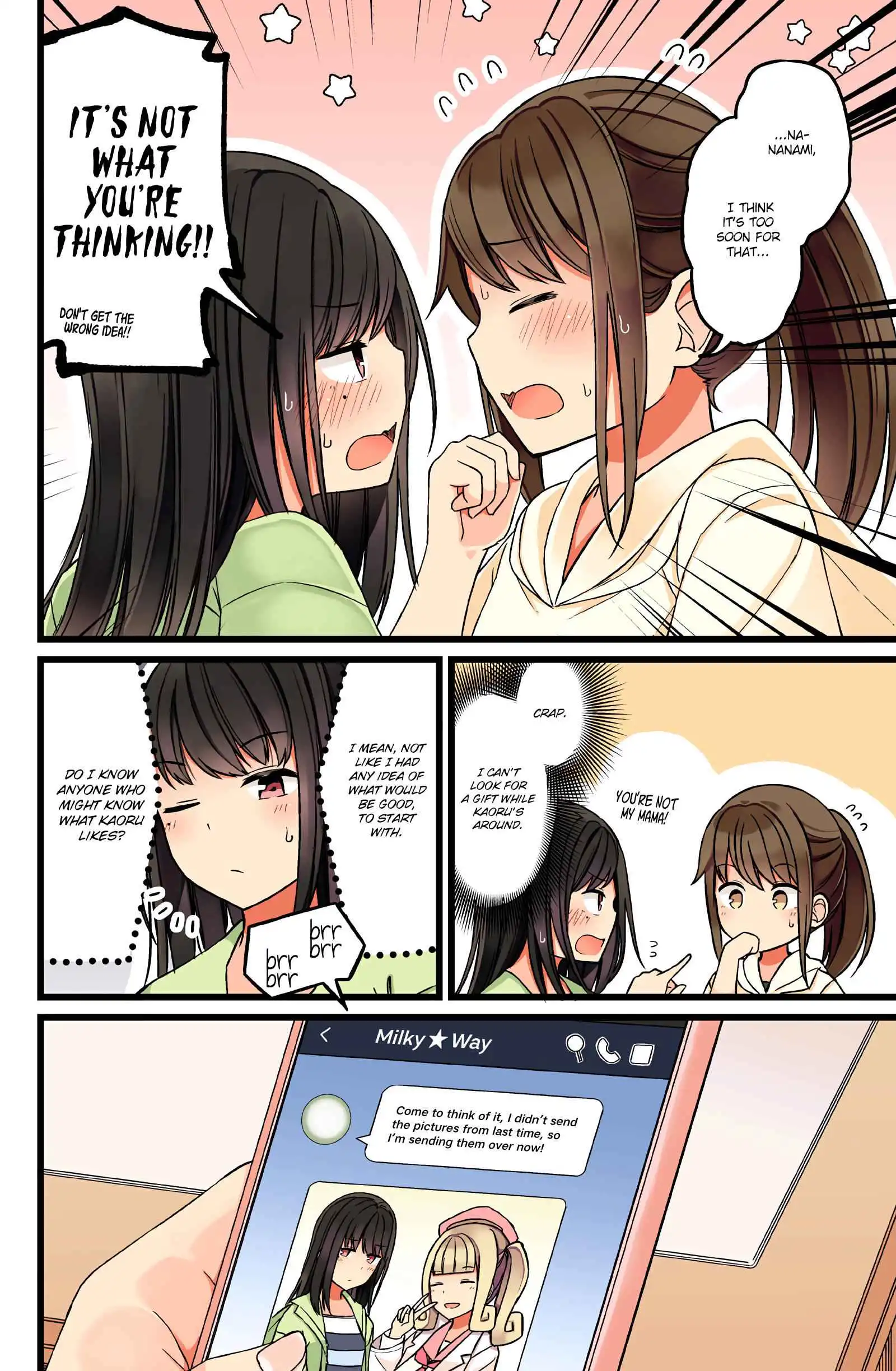 Hanging Out with a Gamer Girl [ALL CHAPTERS] Chapter 48 4